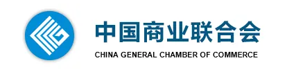 獲國(guó)字頭商業(yè)協(xié)會(huì)支持，SIAL國(guó)際食品展與中國(guó)商業(yè)聯(lián)合會(huì)打造世界級(jí)展會(huì)平臺(tái)