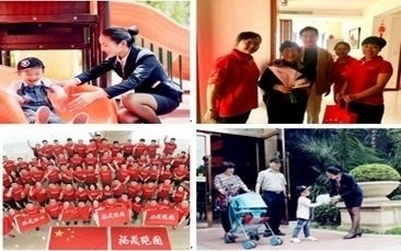 傳遞精神力量！福晟集團(tuán)榮獲“全國(guó)企業(yè)文化優(yōu)秀成果獎(jiǎng)”