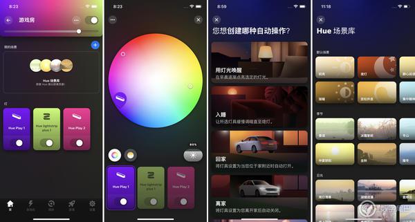 飛利浦 Hue 電競桌面：聲光同步！氛圍感拉滿！