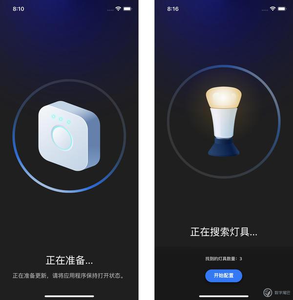 飛利浦 Hue 電競桌面：聲光同步！氛圍感拉滿！