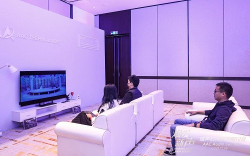 瑞聲科技2021聲學研討會舉行，大師級SLS揚聲器首次亮相