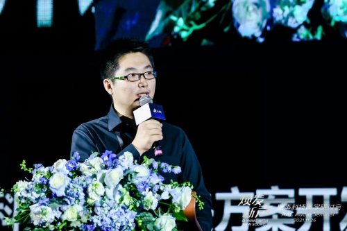 瑞聲科技2021聲學研討會舉行，大師級SLS揚聲器首次亮相