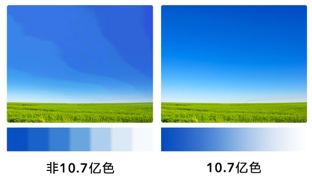 直降300元，榮耀智慧屏X2 43英寸打造家庭休閑娛樂(lè)“第二空間”
