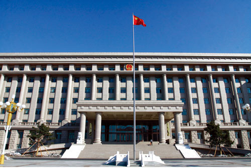 保倫電子itc智慧檢察院解決方案，融合科技，護(hù)航正義！