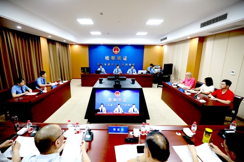 保倫電子itc智慧檢察院解決方案，融合科技，護(hù)航正義！