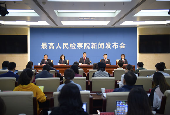 保倫電子itc智慧檢察院解決方案，融合科技，護(hù)航正義！