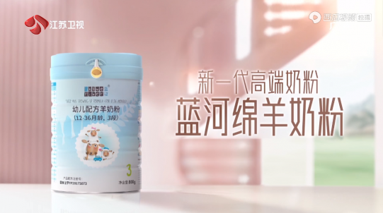 藍(lán)河總冠名《點(diǎn)贊！達(dá)人秀》熱播，再現(xiàn)黃金爆贊鍵