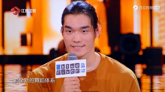 藍(lán)河總冠名《點(diǎn)贊！達(dá)人秀》熱播，再現(xiàn)黃金爆贊鍵