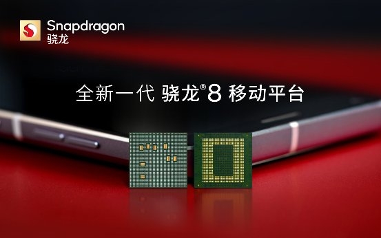 旗艦芯片全面開戰(zhàn)！聯(lián)發(fā)科天璣9000開局拿下首殺