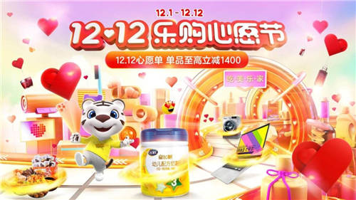 新品臍橙嘗鮮價(jià) 快上“真快樂(lè)”APP領(lǐng)取優(yōu)惠券