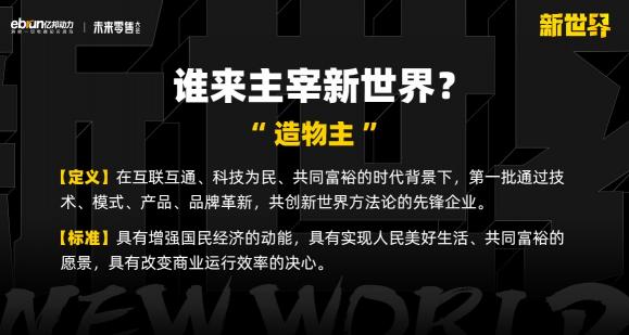 超4萬億！追平美國！重大信號！再“破天荒”！2022，該如何正確開啟“新世界”？
