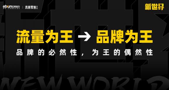超4萬億！追平美國！重大信號！再“破天荒”！2022，該如何正確開啟“新世界”？