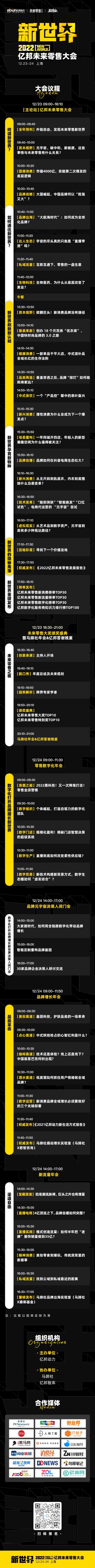 超4萬億！追平美國！重大信號！再“破天荒”！2022，該如何正確開啟“新世界”？