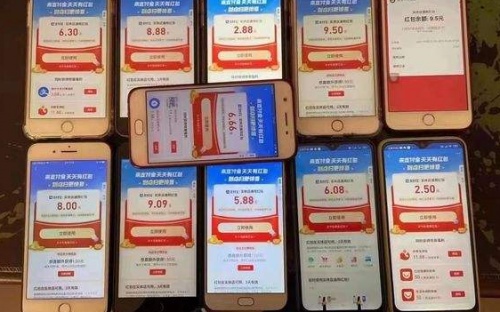 薅羊毛 支付寶紅包變大技巧，最高99元 早餐午餐話費(fèi)全靠支付寶紅包