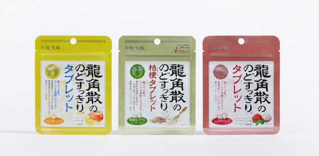 教師資格證面試開(kāi)考在即 龍角散成備考熱門