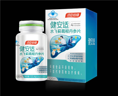 水飛薊作用怎么樣？幫不了你戒酒，卻助你護(hù)肝！
