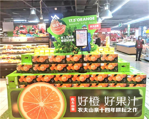 家樂福年終回饋大動作億元補貼大幅降價讓利消費者助力品質(zhì)好省生活