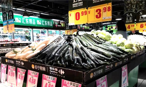 家樂福年終回饋大動作億元補貼大幅降價讓利消費者助力品質(zhì)好省生活