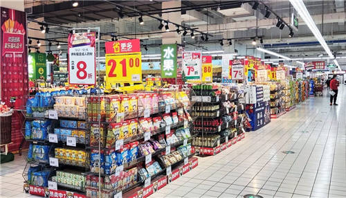 家樂福年終回饋大動作億元補貼大幅降價讓利消費者助力品質(zhì)好省生活