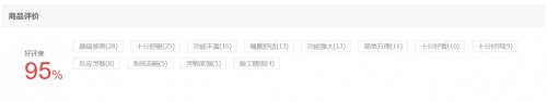 還在苦惱智能手表怎么選？這份雙十二購物指南幫到你