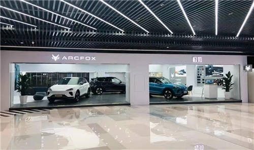新體驗新選擇，極狐汽車首秀鄭州長沙國際車展實力圈粉