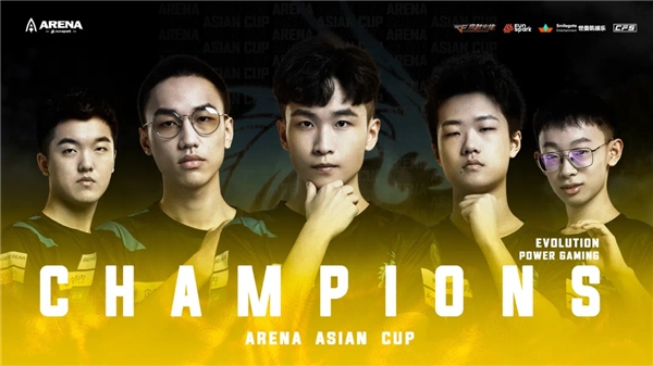 打造極致戰(zhàn)境，攀升助力Funspark Arena冠軍登頂時刻！