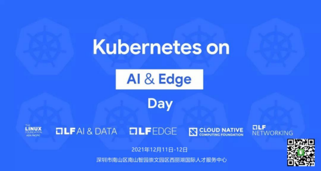Kubernetes on AI ＆ Edge Days即將盛大召開！