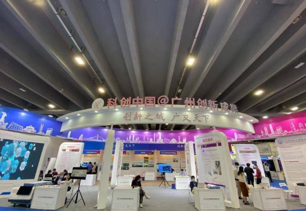 “賦能雙循環(huán)、助力新發(fā)展” 2021創(chuàng)交會開幕