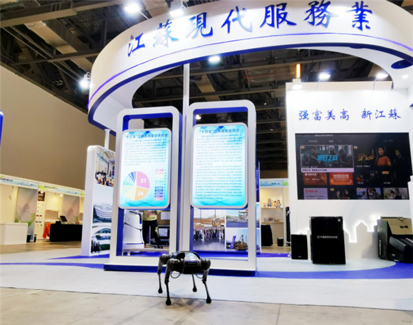 追覓科技攜四足仿生機器人 亮相澳門國際文化產業(yè)博覽會