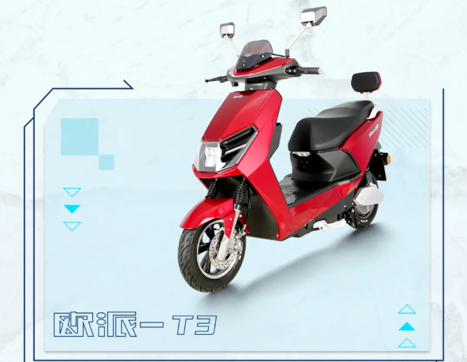 歐派電動(dòng)車衡動(dòng)力征服中國最險(xiǎn)“魔鬼公路”，引眾多網(wǎng)友驚嘆