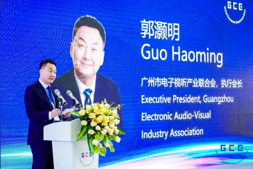 首屆環(huán)球消費(fèi)電子博覽會(huì)盛大開幕，600+展商齊聚共啟內(nèi)需外貿(mào)新格局
