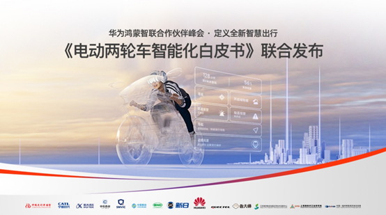聚焦品牌力，領(lǐng)導(dǎo)力！新日榮獲2021京東金榜金獎!