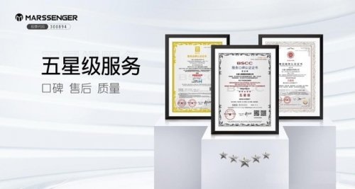 美大集成灶排名第幾名？企業(yè)長青需從產(chǎn)品、服務(wù)、營銷多方面發(fā)力