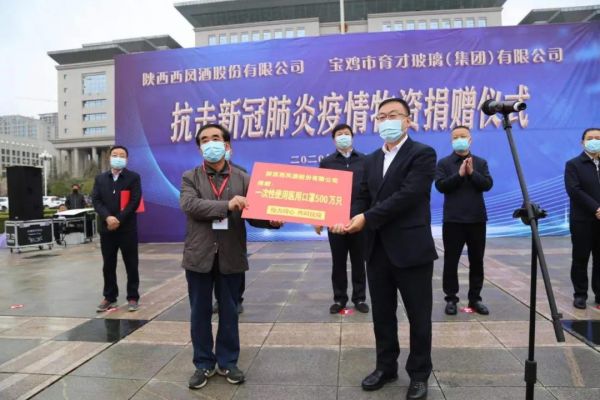 西鳳酒：ESG碩果累累，加速回歸名酒第一序列