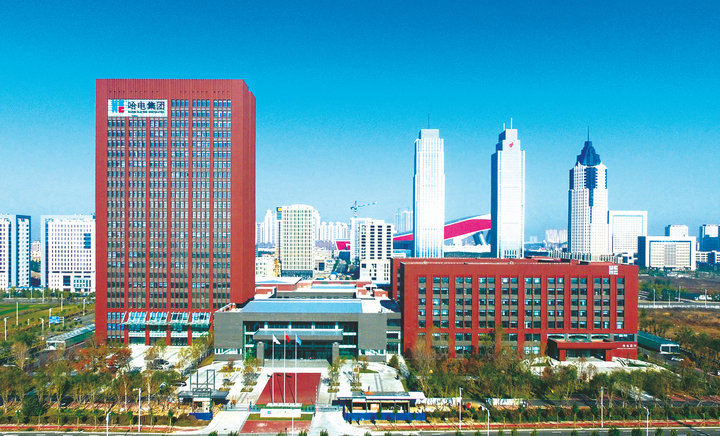 中望參投哈電創(chuàng)新中心，以CAx技術(shù)賦能發(fā)電設(shè)備行業(yè)數(shù)字化轉(zhuǎn)型