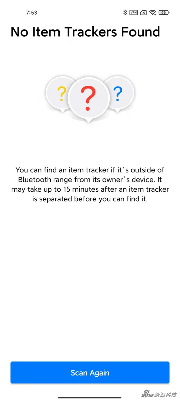 Tracker Detect功能其實(shí)很簡(jiǎn)單，就是主動(dòng)掃描
