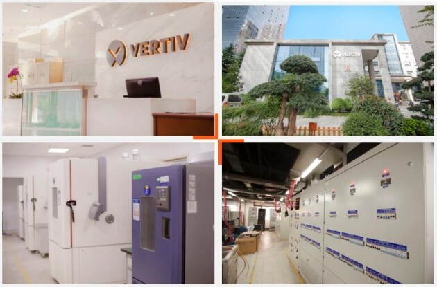 促進(jìn)兩地經(jīng)濟(jì)交流合作，維諦技術(shù)（Vertiv）出席“陜西—粵港澳大灣區(qū)經(jīng)濟(jì)合作活動(dòng)”