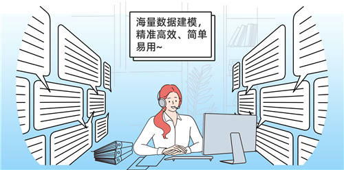 年終大促挑戰(zhàn)上云超低價，移動云云主機直降81%！