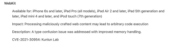 蘋果發(fā)布iOS 15.2，修復(fù)多個iPhone越獄漏洞引轟動
