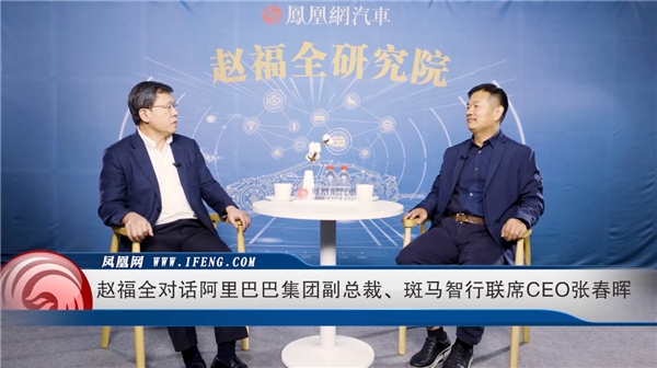 智能汽車時代，為什么要死磕汽車操作系統(tǒng)