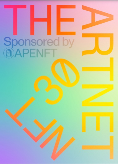 《Artnet NFT 30》發(fā)布，孫宇晨作為新晉藏家入選