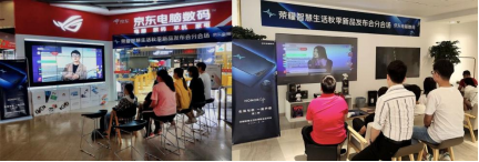 科技圈年終復盤新鮮出爐！三大趨勢性分析帶你回顧2021展望2022