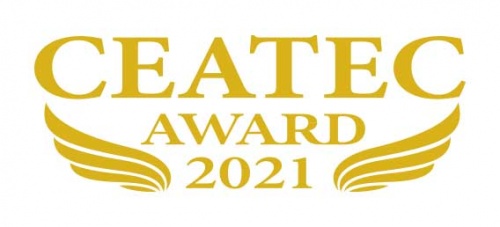 京瓷兩項(xiàng)創(chuàng)新成果榮獲 “CEATEC AWARD 2021”準(zhǔn)最優(yōu)秀獎(jiǎng)