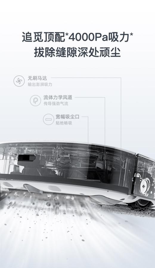 掃地機器人哪個牌子好？“懶癌患者”買哪款更香？