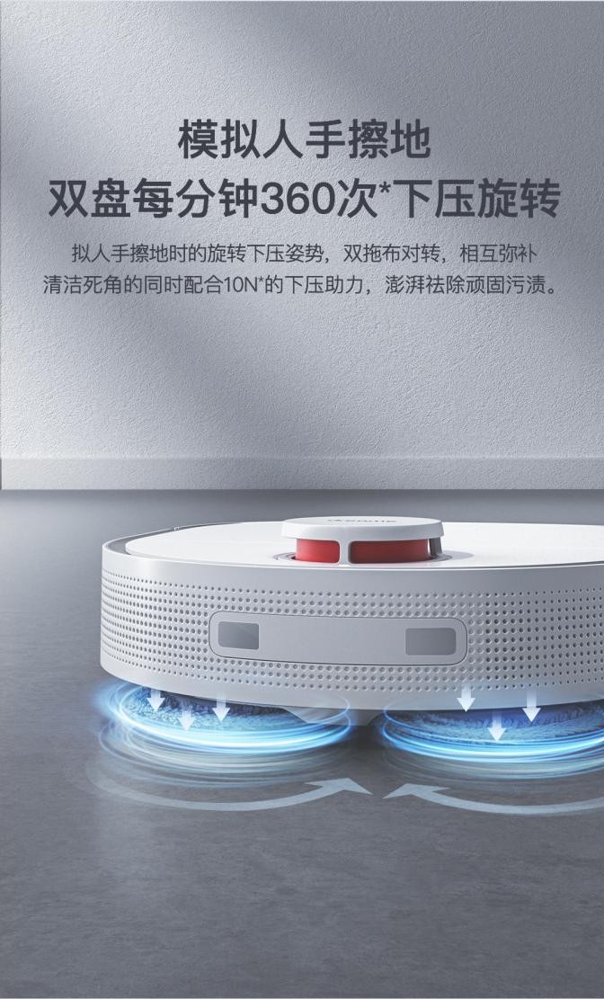 掃地機器人哪個牌子好？“懶癌患者”買哪款更香？