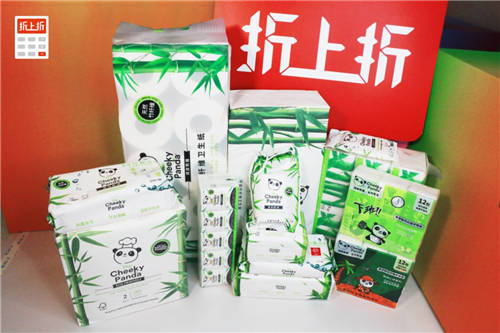 國(guó)美折上折布局線上渠道增長(zhǎng)，打造數(shù)字營(yíng)銷新時(shí)代標(biāo)桿性案例