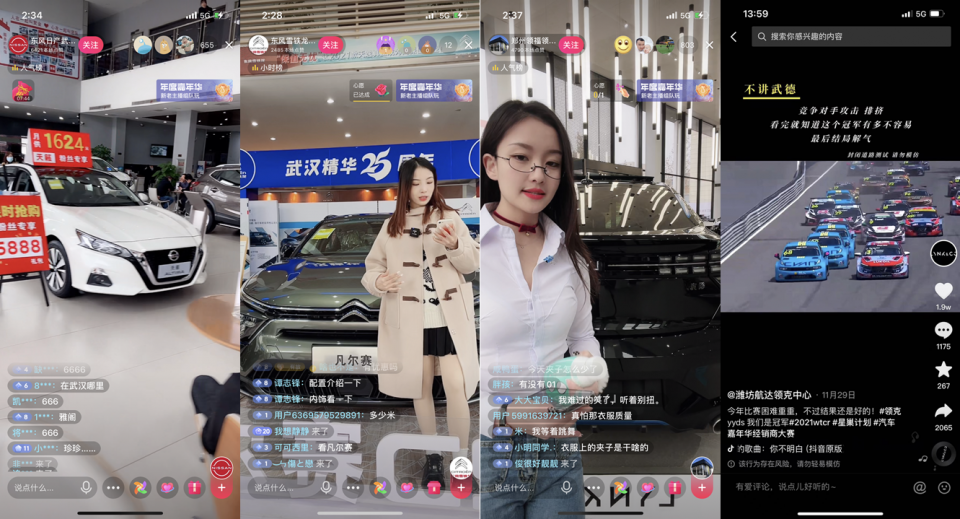 汽車品牌“星”勢力新鮮出爐 嘉年華經(jīng)銷商大賽公布大獎(jiǎng)贏家