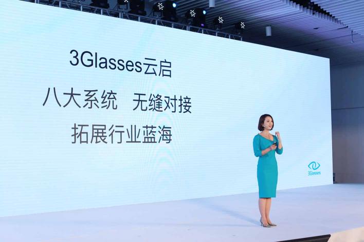 致敬「老兵」，王潔、中國VR和3Glasses的二十年
