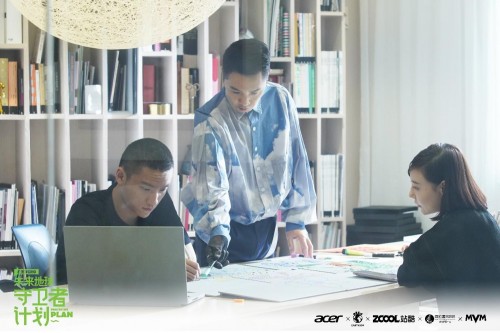 宏碁Vero未來守衛(wèi)者計(jì)劃，攜創(chuàng)作者以藝術(shù)傳播永續(xù)思考