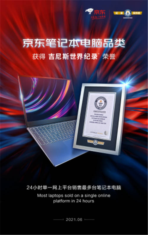 從萬物互聯(lián)到元宇宙，年終盤點(diǎn)2021引領(lǐng)生活變革的科技新成果